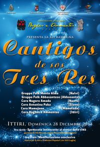 CANTIGOS DES SOS TRES RES 2014