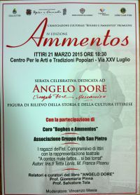 AMMENTOS
